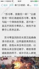 雨燕直播官网APP